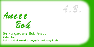 anett bok business card